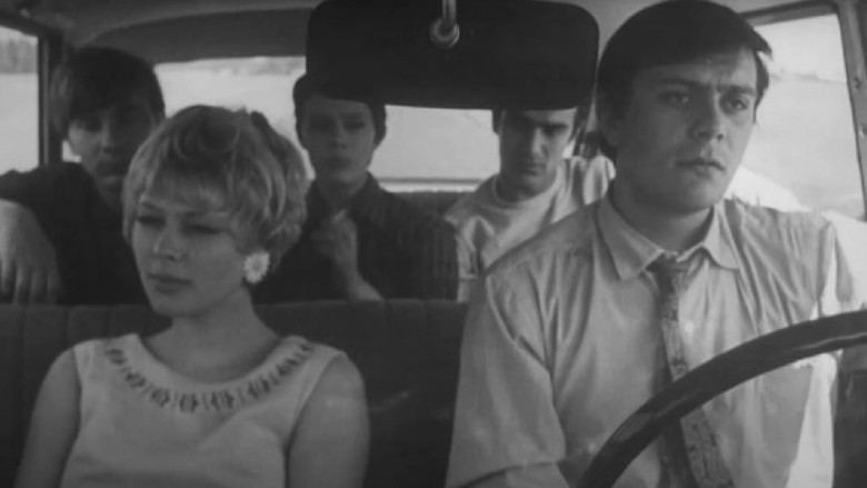 Коммуникабельность