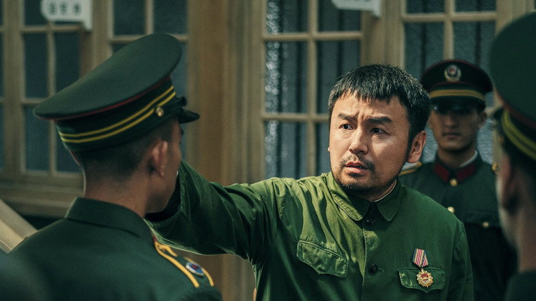 кадр из фильма 抓特务