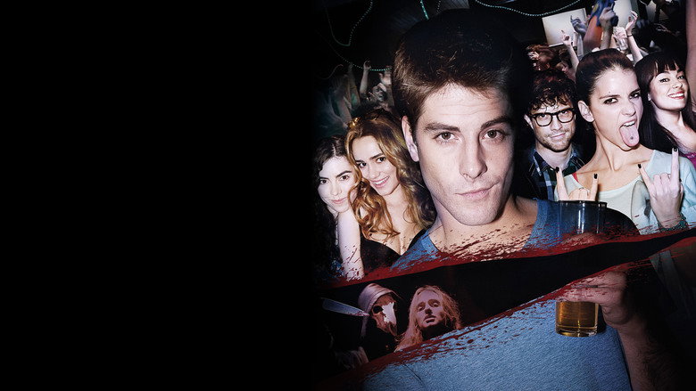 кадр из фильма Вечеринка