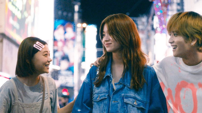 кадр из фильма ミーツ・ザ・ワールド