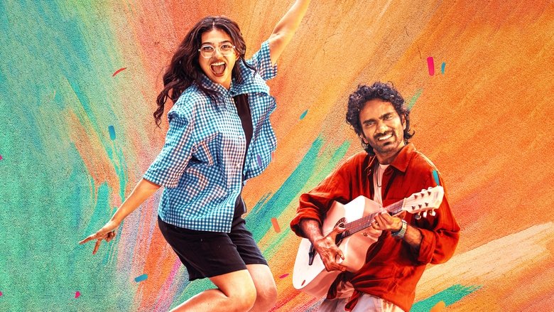 кадр из фильма டியூட்