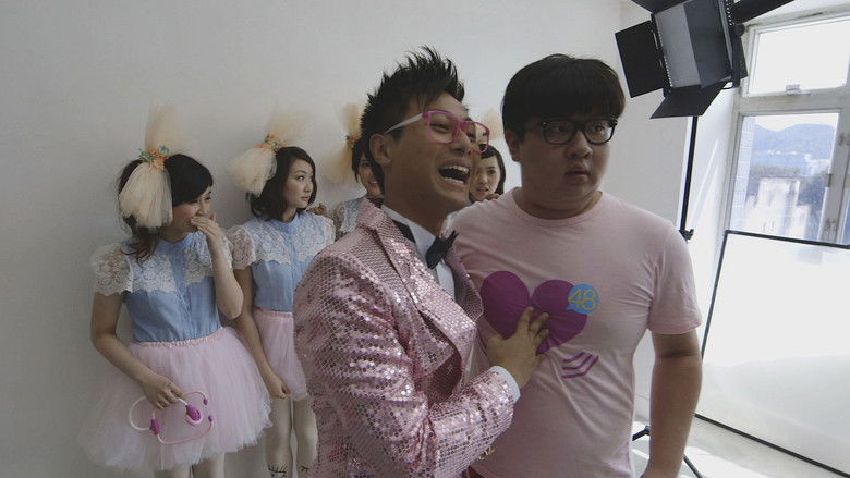 кадр из фильма 心跳．回憶