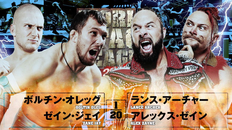 кадр из фильма NJPW World Tag League 2025 - Day 16