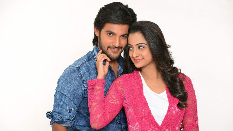 кадр из фильма చుట్టాలబ్బాయి