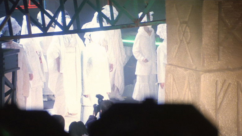 кадр из фильма 仮面学園