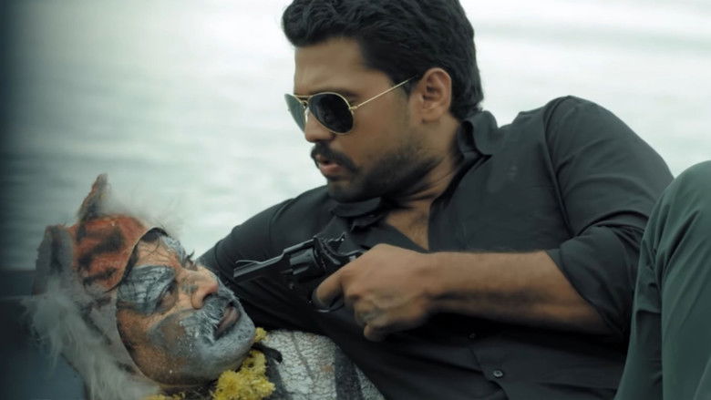 ಉಳಿದವರು ಕಂಡಂತೆ