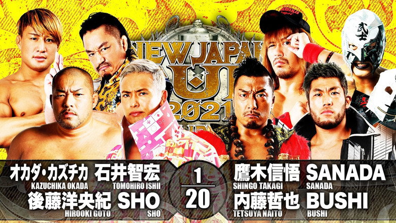 кадр из фильма NJPW New Japan Cup 2021 - Day 3