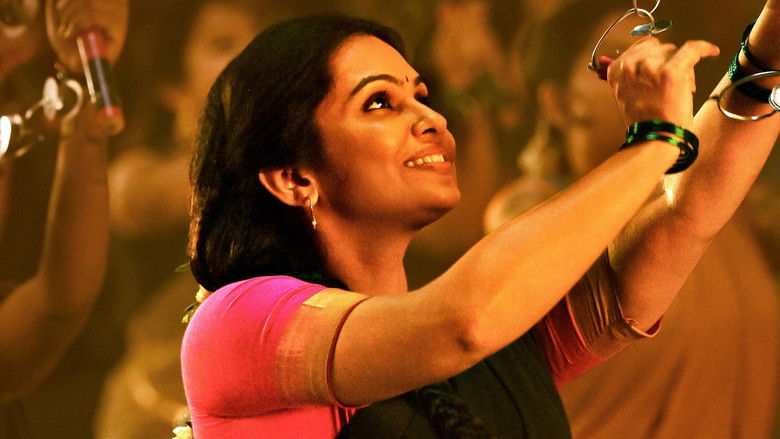 кадр из фильма క