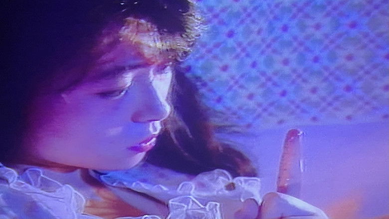 кадр из фильма 恋のセクシードリーム　立原友香