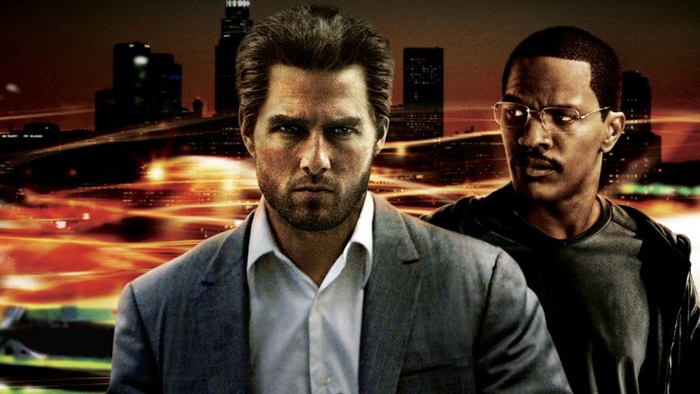 кадр из фильма Соучастник