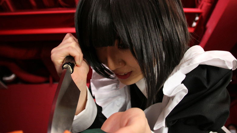 кадр из фильма まいちゃんの日常