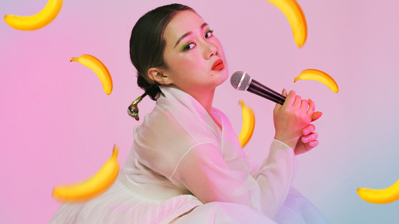 кадр из фильма 박나래의 농염주의보