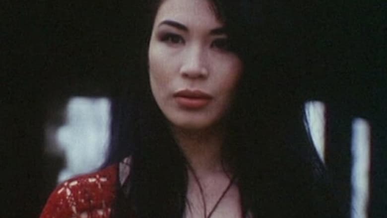 кадр из фильма La Femme Dangereuse