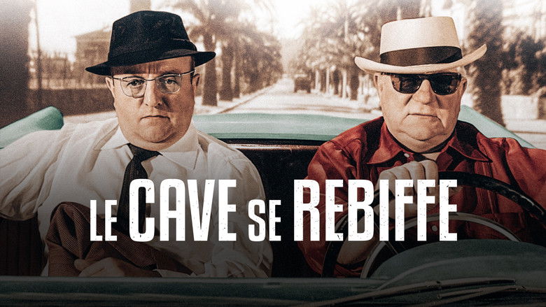 кадр из фильма Месть простофиль