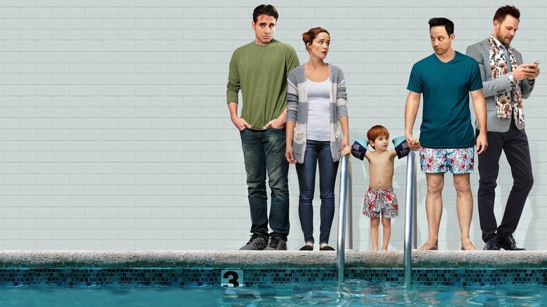 Взрослые новички