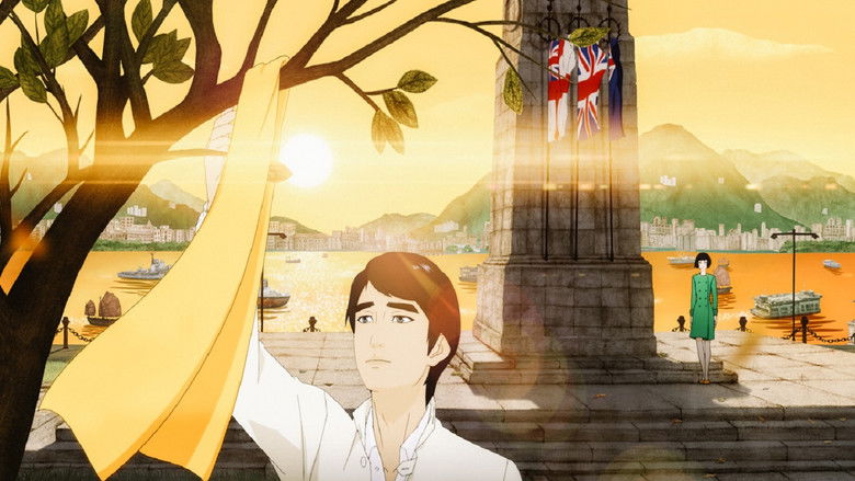 кадр из фильма Дом 7 по Черри Лейн