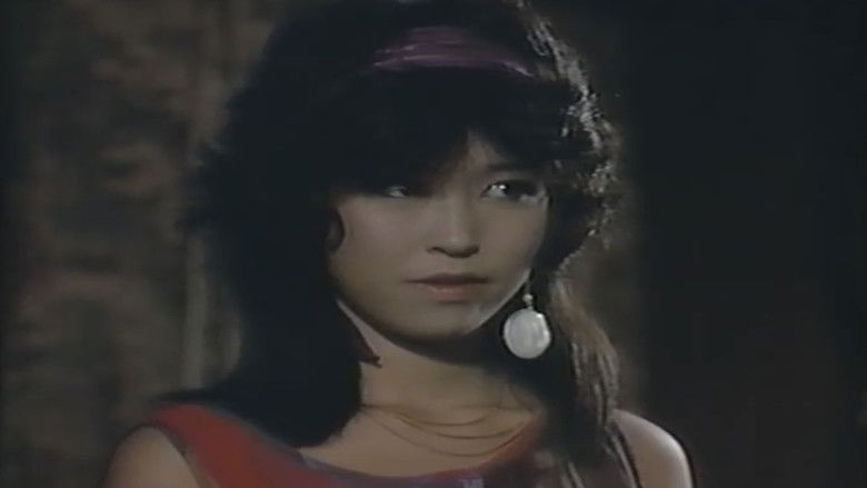 кадр из фильма 女子大生 可憐ないけにえ