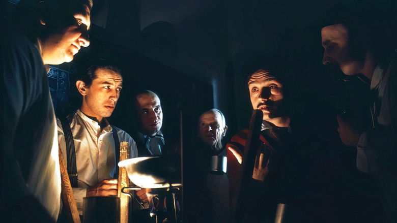 кадр из фильма Боденское озеро