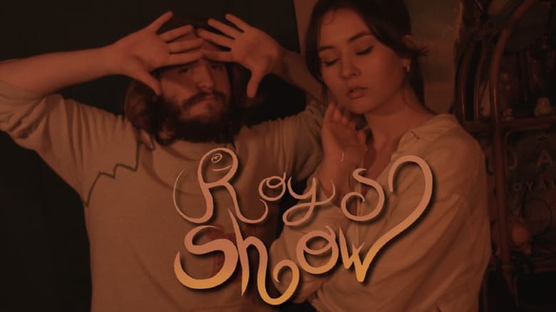 кадр из фильма Roy's Show