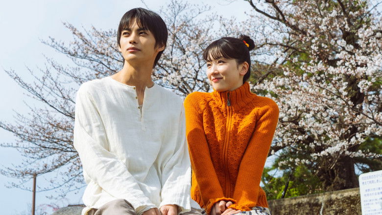 кадр из фильма かくかくしかじか