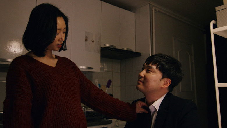 кадр из фильма 세이레