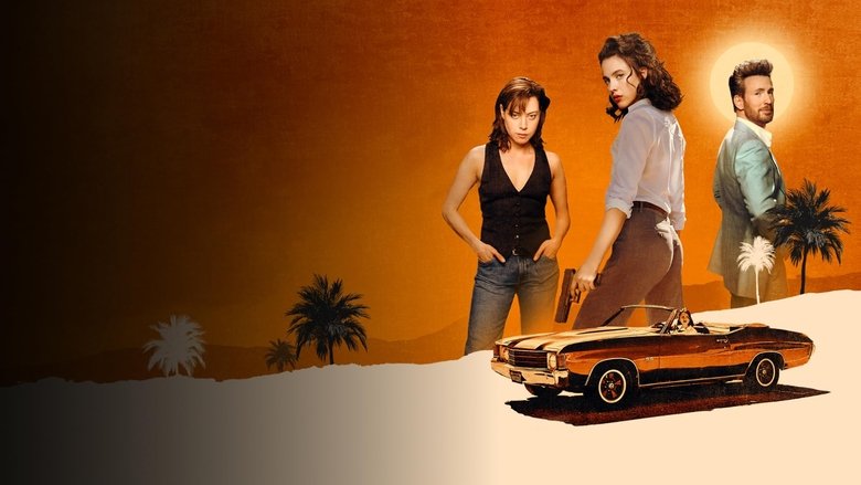 кадр из фильма Хани, не надо!