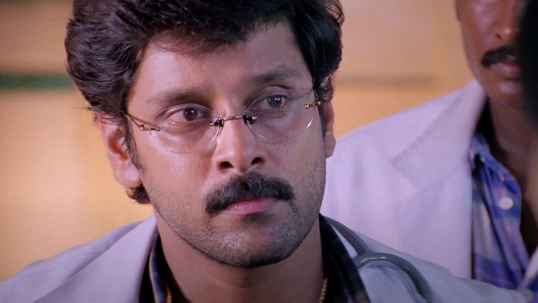 кадр из фильма சாமுராய்