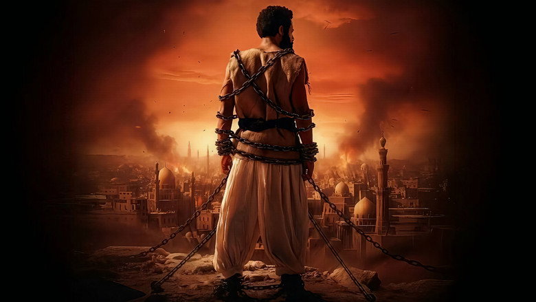 кадр из фильма أسد