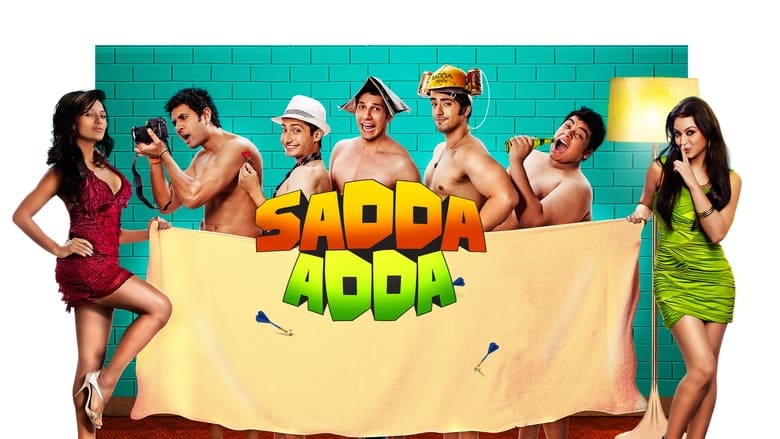кадр из фильма Sadda Adda