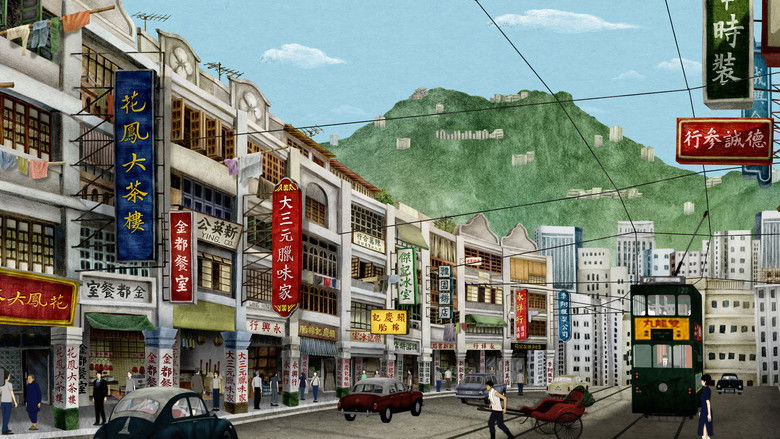 кадр из фильма Дом 7 по Черри Лейн