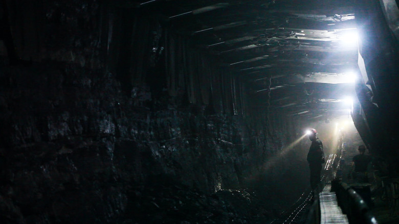 кадр из фильма 鉱 ARAGANE