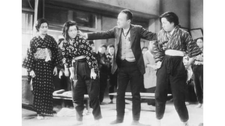 кадр из фильма 愛の世界 山猫とみの話