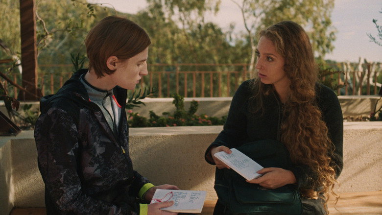 кадр из фильма Affection Affection