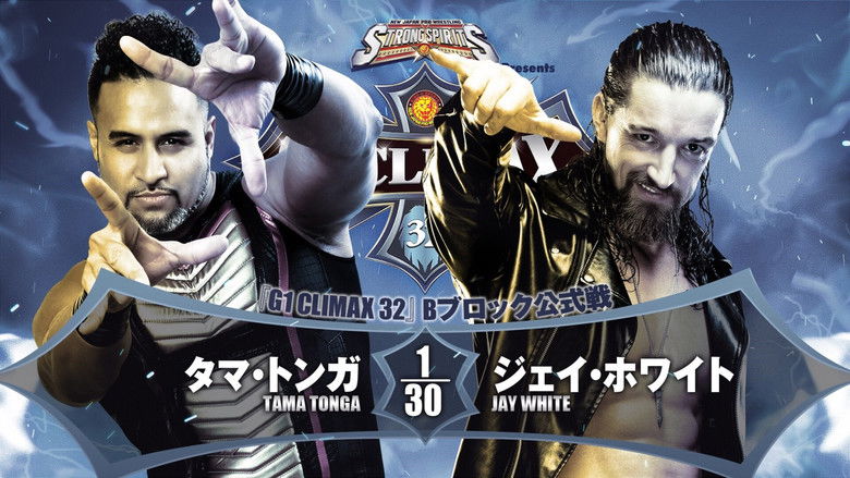 кадр из фильма NJPW G1 Climax 32: Day 18