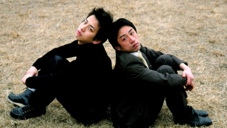 кадр из фильма ポリス