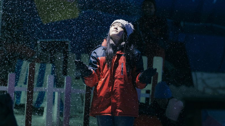 кадр из фильма 默視錄