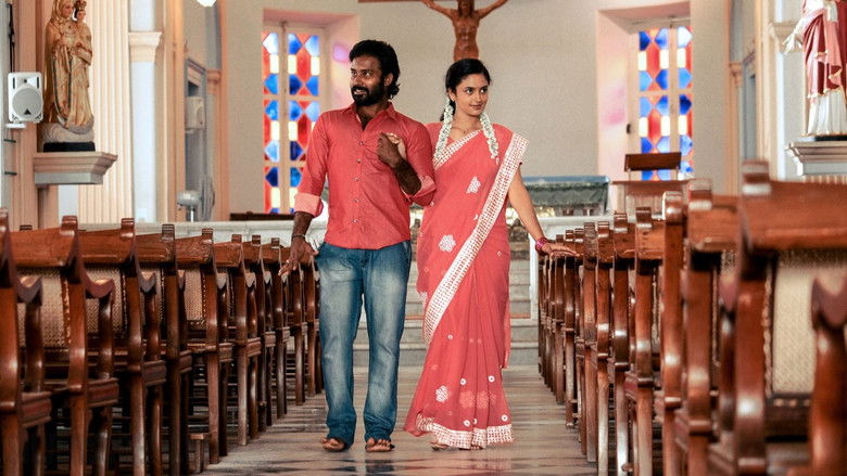 кадр из фильма குக்கூ