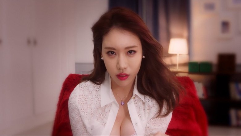 кадр из фильма 착한 처제