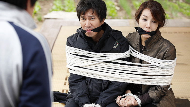 кадр из фильма 위험한 상견례 2