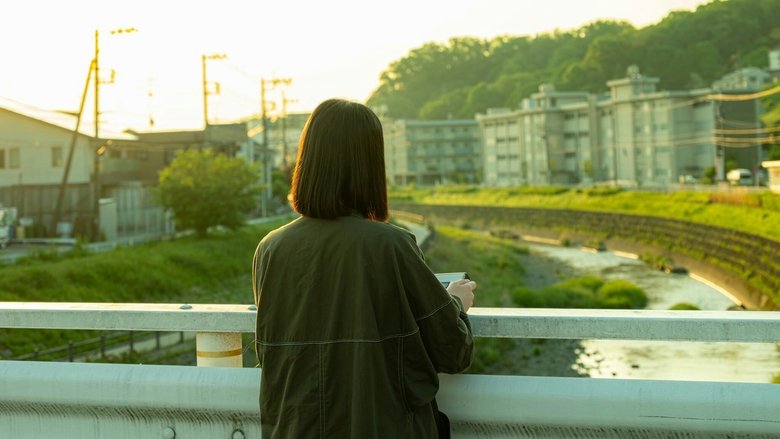 кадр из фильма 彼方のうた