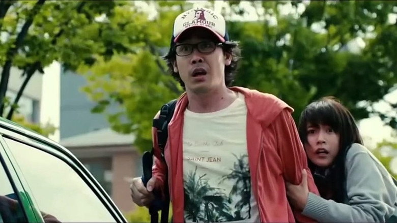 кадр из фильма Я герой