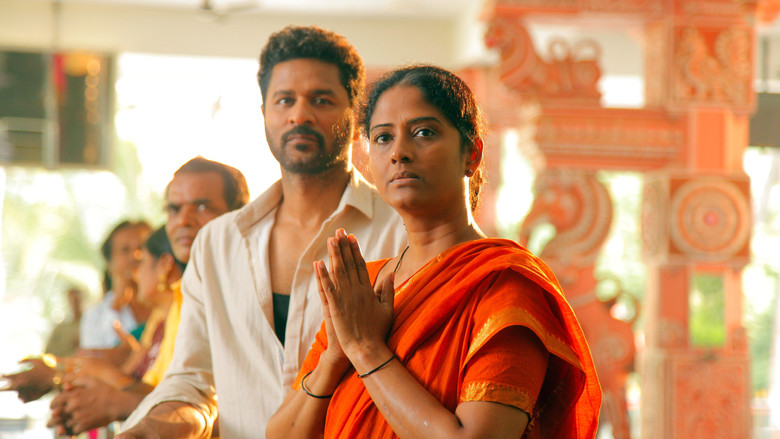 кадр из фильма தேள்