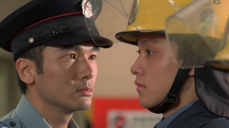 кадр из фильма 十萬火急