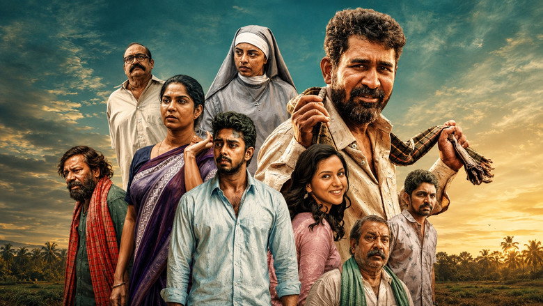நூறு சாமி