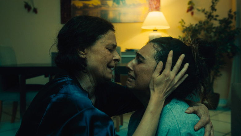 кадр из фильма M'amo non M'amo