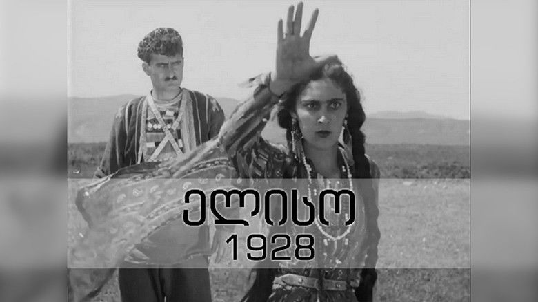 кадр из фильма Элисо