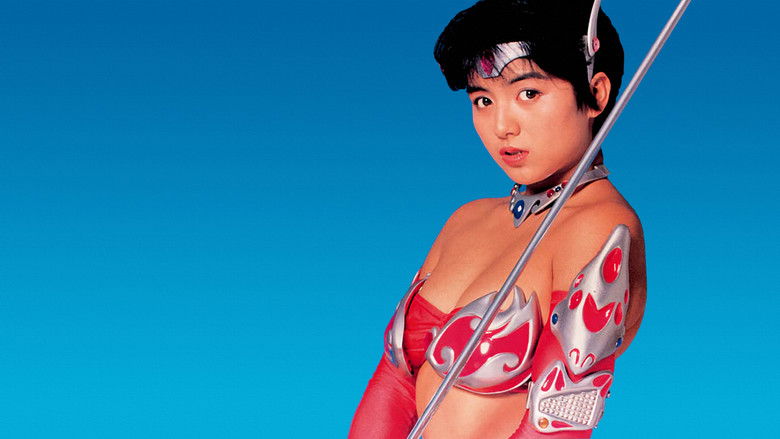 кадр из фильма スターヴァージン