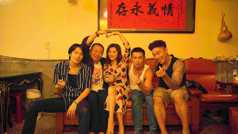 кадр из фильма 我最愛的笨男人