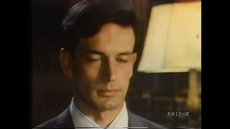 Смена климата