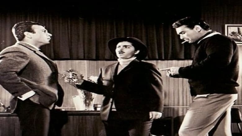 кадр из фильма شمسی پهلوان